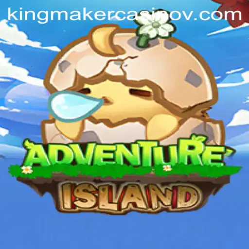 Explore the Exciting World of IslandsAdventure