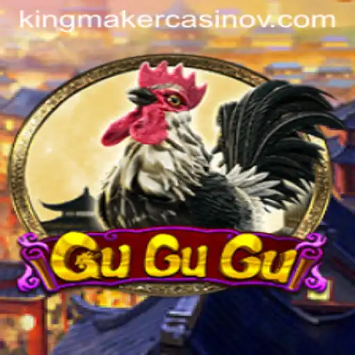 Exploring the Thrill of GuGuGu: A New Paradigm in Gaming by 5500bet PG