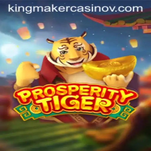Discovering ProsperityTiger: A Thrilling Expedition into the World of 5500bet PG