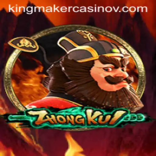 Exploring ZhongKui and the 5500bet PG Experience